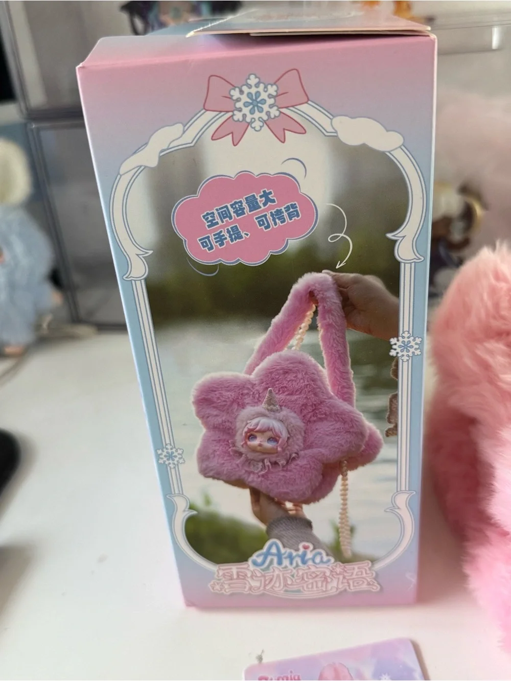 May Tree Dumia God of love Plush Doll Handbag  - Cute Unicorn Face. Confirmed.